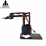 Механический мобильный телефон Руки Электронный производственный объем SG90 Uno Kit Kit Acrick Maker Kit