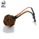Авиационная модель XXD A2212 2208167 KV930 Без беспроверленного двигателя моторного двигателя четырех