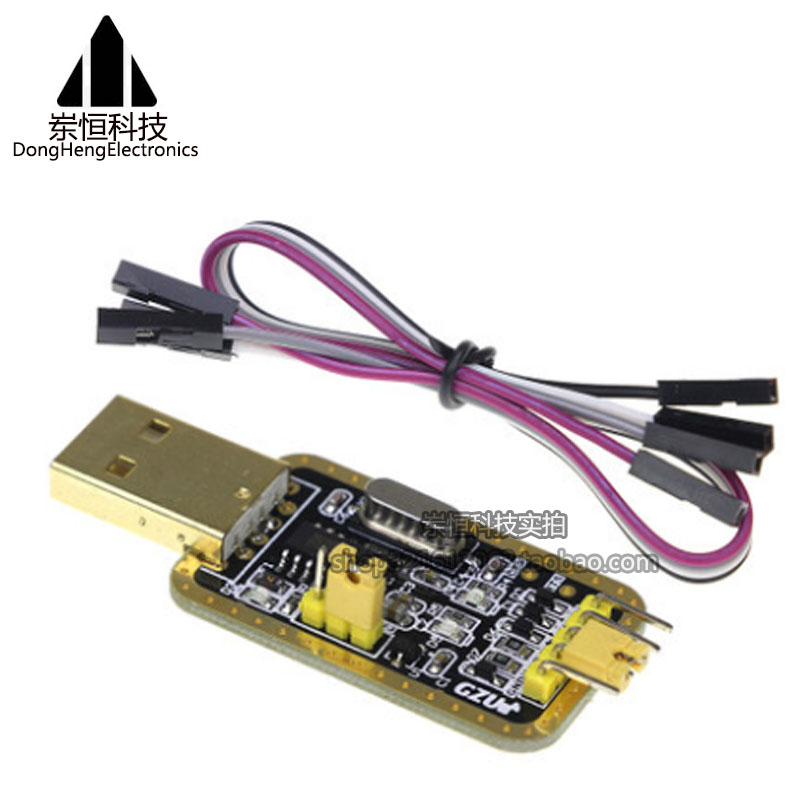 Local Capital CH340G Conversion Serial Port Nine Upgrades Small Plate TTL Flash Cable RS232L USB to TTL Module