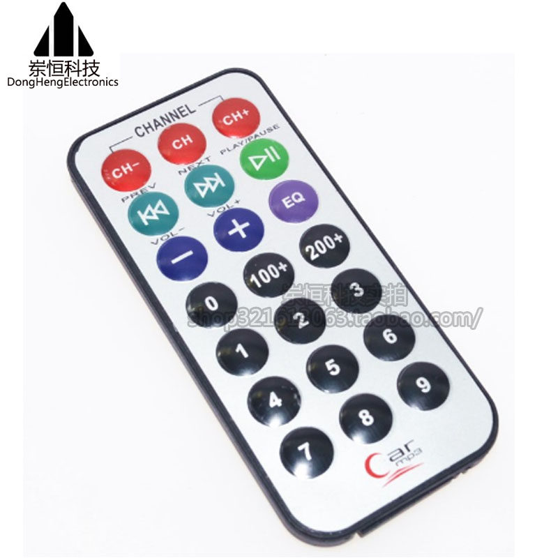 MP3 Remote Control Microcontroller 51 Remote Control Infrared Remote Control Mini Remote Control Spot Direct Sales