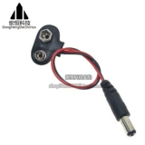 Батарея, корпус батареи, материнская плата, блок питания, 9v, 9v