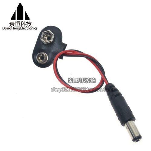 Батарея, корпус батареи, материнская плата, блок питания, 9v, 9v