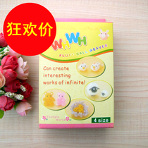 Knitting tools Pompom knitter Woolen ball pompom maker do ball maker ball maker ball maker cashmere thread