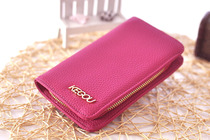 Crochet storage bag crochet bag knitting tool accessories Color rose red cloth tide hook