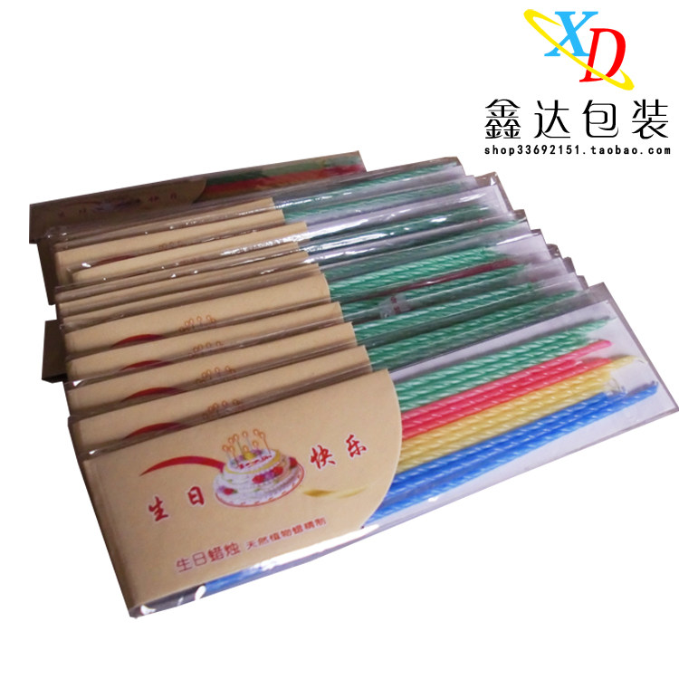 New Thread Candle Birthday Festive Wedding Celebration Items Candle Cake Box Matching Whole Box Shipment Cake Box