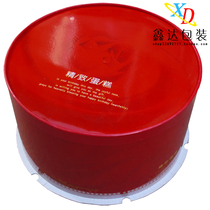 2019 Xinda Packaging 68101214161820 Inch Three-in-one Round Cake Box Hot Sell Round Box Fire Red Rose