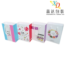 Knife Fork Dish Birthday Hat Candle Hand Bag White Cardboard 2020 New Baking Birthday Cake Accessories Hot Pin