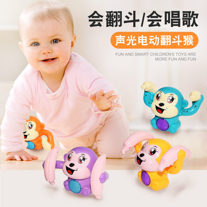 Tyung Same Electric Roll Monkey Roll Monkey LightMusic Sound Control Baby Toy Rolling Monkey