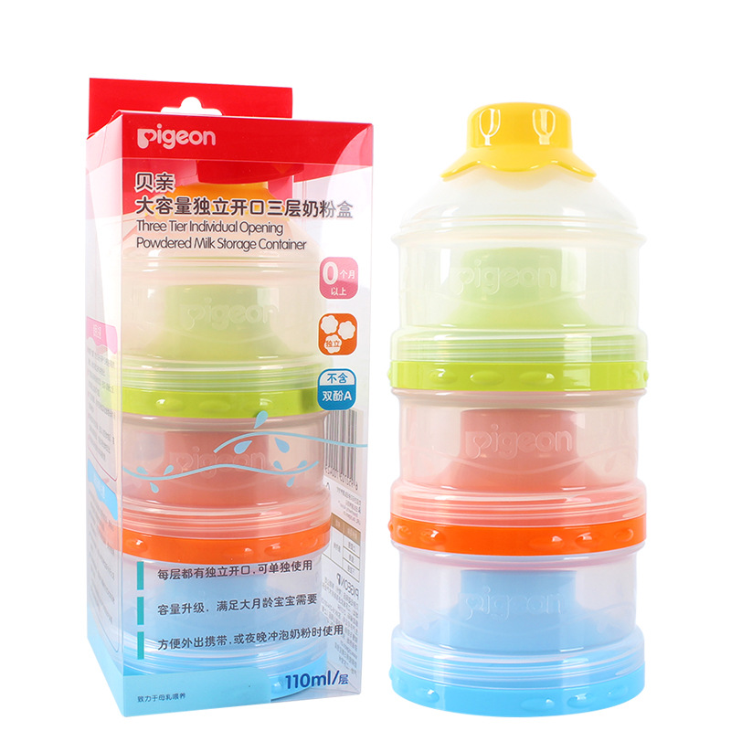 Bai's milk powder box portable outdoor cartridge cartridge cartridge packaging box multilayer packaging box divider with three layers