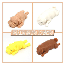 Silicone small animal toy emulation baby soft vent Sharpy dog rubber baby 0-1 years old tennis red coaxing baby