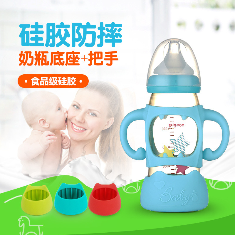 How much Becky Hergen is suitable for bottle accessories handle handle base handle handle base handle width silicone gel