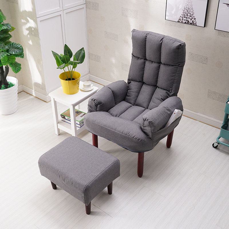 Slowly Sofa Single Household Computer Chair Student Dormitory Room Folded Sofa Chair Lactation and Mammal Leisure Chair