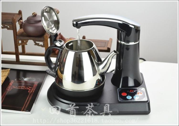 bình nước siêu tốc Ấm đun nước điện Hao Pai HP-200C Ấm đun nước tự động tắt tự động Ấm đun nước bằng thép không gỉ - ấm đun nước điện ấm siêu tốc bluestone