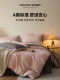 60S Jacquard Brushed Four-Piece Set, Thickened Pure Cotton, 2025 New Bedding Set, Bed Sheet, Fitted Sheet, Duvet Cover