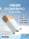 Memory Foam Mattress Ball Dormitory Student Single Soft Mattress 90Cmx190Cm Special for Rental Housing, Non-Collapse