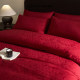 100S Long-Staple Cotton Jacquard Wedding Four-Piece Set, Pure Cotton, Red Wedding Bedding, High-End Feel