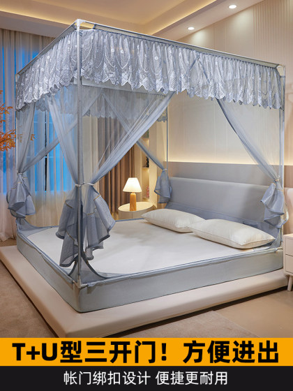 City-Style Fitted Bed Net with Full Coverage, Home Use, 2025 New Model, No Installation Required, Three-Door, 1.8m Large Bed, Anti-Fall, Palace Style