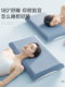 Deep Sleep Pillow Protects the Cervical Spine and Helps Sleep, New Memory Foam Pillow Core for Adults, Hotel Exclusive, Pro Official Flagship