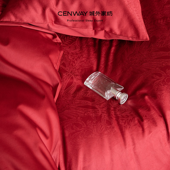 100S Long-Staple Cotton Jacquard Wedding Four-Piece Set, Pure Cotton, Red Wedding Bedding, High-End Feel