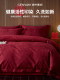 Four-Piece Satin Jacquard Wedding Bedding Set for Use Outside the City, Pure Cotton, All Red, Light Luxury Gift Bedding