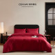 100S Long-Staple Cotton Jacquard Wedding Four-Piece Set, Pure Cotton, Red Wedding Bedding, High-End Feel