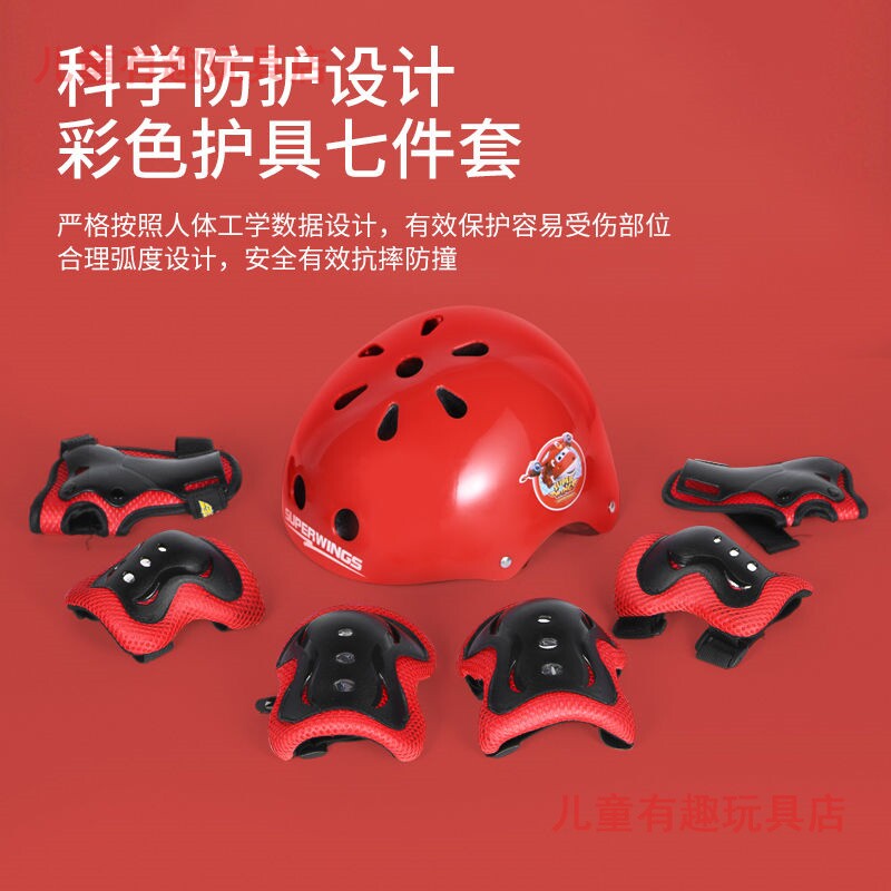 Wheel skateboard 6 12 year old shelf suit professional children's helmet full set equipped with skeleton knee guard