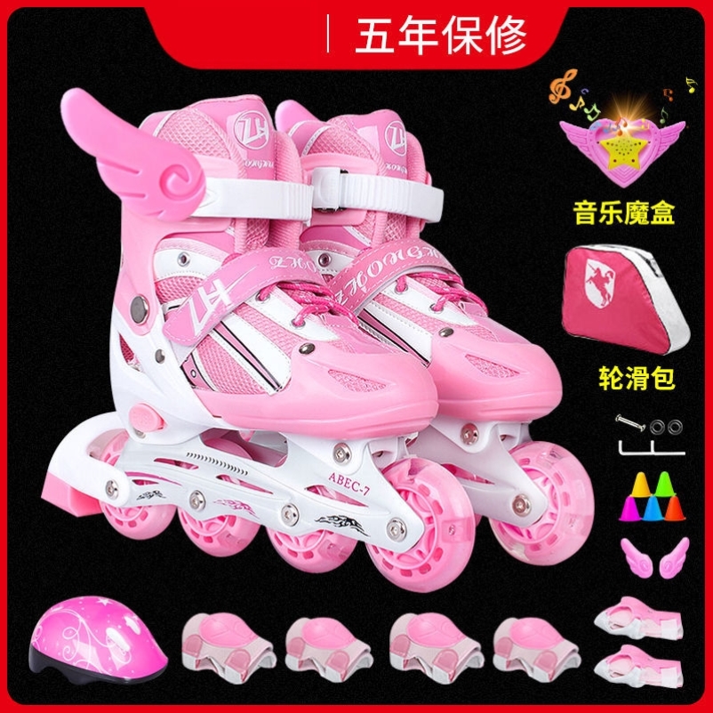 Skies boys can adjust the size of brake children skating shoes 6 to 12 years old