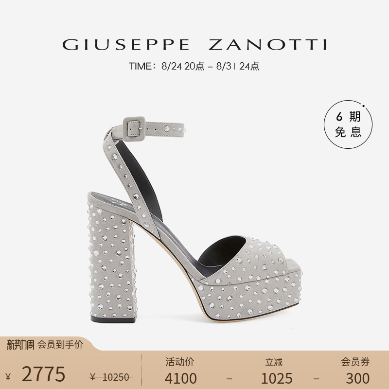 [Premium Special Offer] Giuseppe Zanotti Gz Women's Chunky Heel Open-Toe High Heels with Rhinestone Embellishments