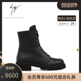 Giuseppe Zanotti Женские черные сапоги GZ Rider на резиновой подошве