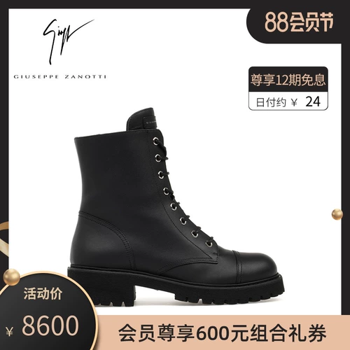 Giuseppe Zanotti Женские черные сапоги GZ Rider на резиновой подошве