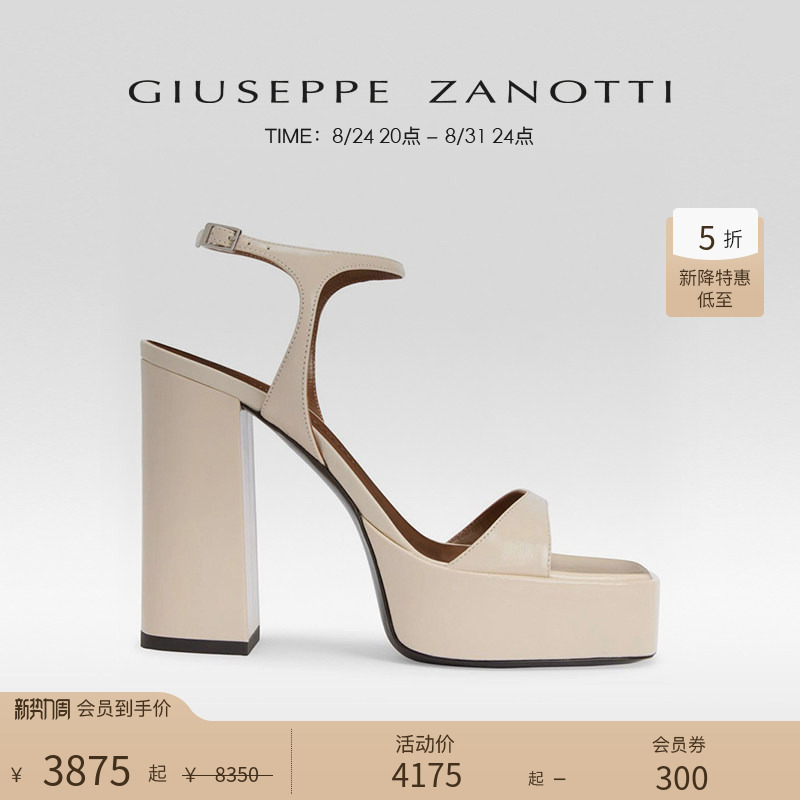 【New Special Offer】Giuseppe Zanotti Gz Women's Square-Toe Platform Chunky High-Heel Sandals