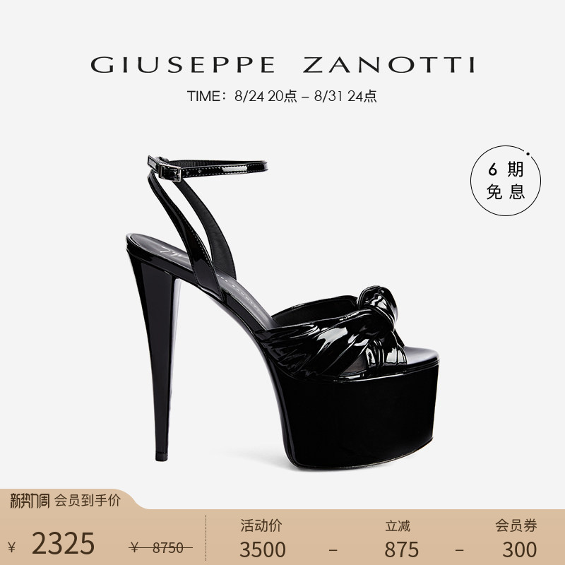 [Premium Special Offer] Giuseppe Zanotti Gz Women's High Platform Elegant Open-Toe High Heel Sandals