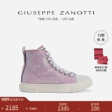 [Zhenxuan Special] Джузеппе Заноттгз г -жа Секренант Блаббер -Высокие кроссовки