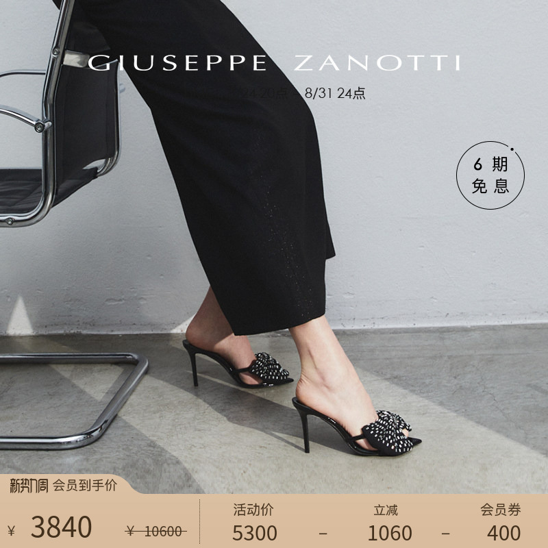 [Premium Special Offer] Giuseppe Zanotti Gz Women's Bowknot Rhinestone Open-Toe High Heel Sandals