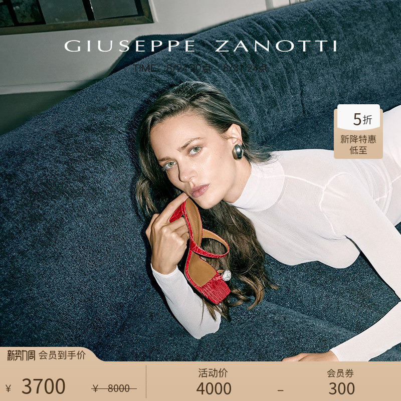 【New Special Offer】Giuseppe Zanotti Gz Women's Crocodile Pattern Rhinestone Chunky Heel High Heel Sandals Wedding Shoes