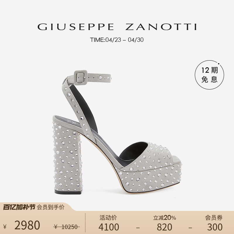 [Premium Special Offer] Giuseppe Zanotti Gz Women's Chunky Heel Open-Toe High Heels with Rhinestone Embellishments