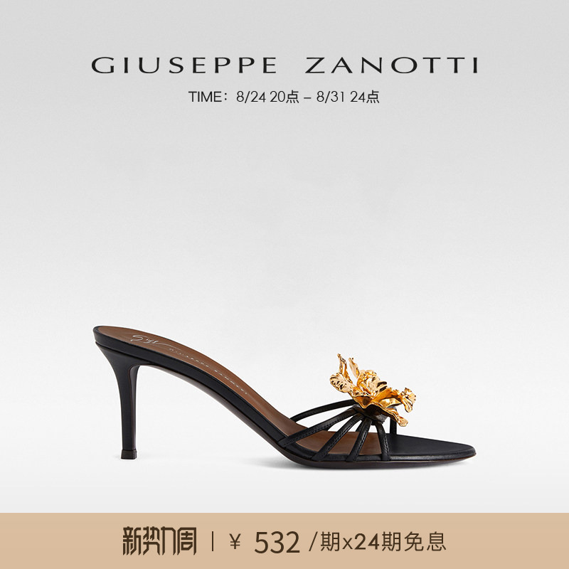 【24 Installments with No Interest】Giuseppe Zanotti Gz Women's Floral Embellished High-Heeled Open-Toe Sandals Wedding Shoes