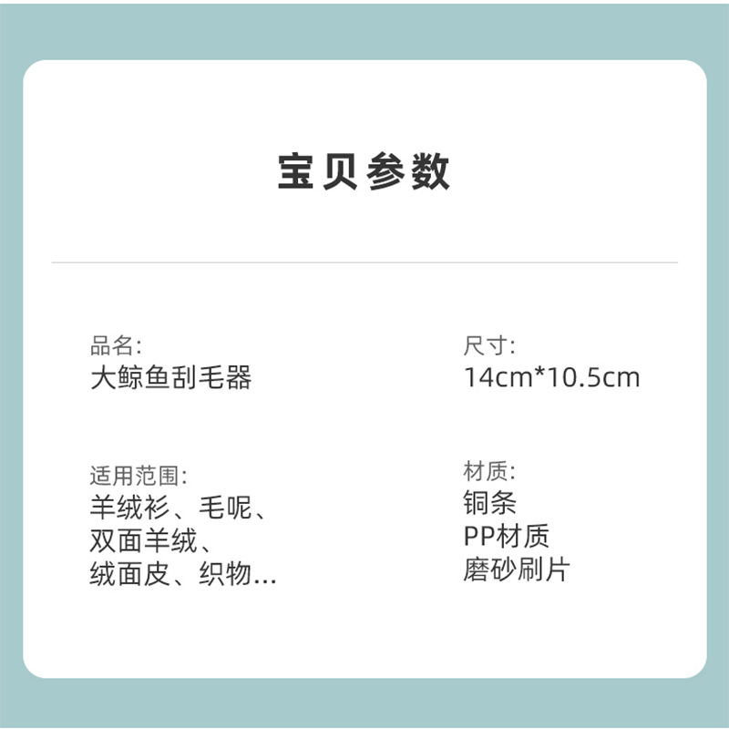O1CN010lHn5G1qLQfsmds8U_!!3965355479.jpg