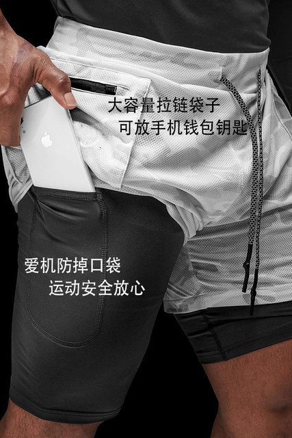 Double-layer sports shorts men's running quick-drying fake two-piece anti-light fitness elastic lining five-point training basketball pants