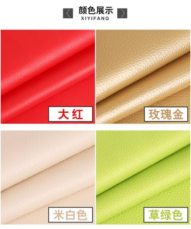 Аксессуары для шитья leather fabric soft bag sofa fabric car thickening imitation Hei Art Square