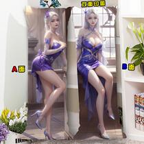 National comic series Battle of the Sphere Little Doctor Fairy peripheral life-size pillows National comic two-dimensional peripheral pillows otaku gifts