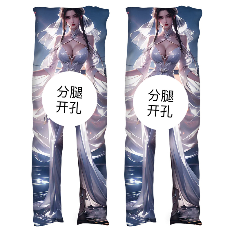 Cushion Pillow for Men, Bed Pillow for Sleeping, Long Pillow for Hugging Legs, Plush Gift Doll for Girlfriend Cushion Pillow for Men, Bed Pillow for Sleeping, Long Pillow for Hugging Legs, Plush Gift Doll for Girlfriend