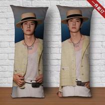 UNIQ Wang Yibo humanoid life-size pillow double-sided boyfriend sleeping doll doll gift peripheral photo customization