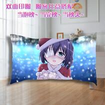 Chuunibyou also needs to fall in love peripheral pillows bird tours six flowers two-dimensional animation long pillows gift customization