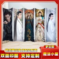 Luo Yunxis life-size pillow double-sided custom-made long moon-shaped long pillow for men and womens birthday gifts