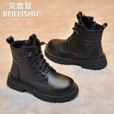 Martens, черные флисовые детские короткие сапоги для мальчиков, ботинки, осенние, тренд сезона