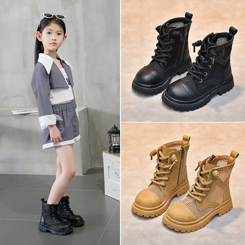 Martens, летние детские сапоги для мальчиков, ботинки, мягкая подошва, подходит для подростков