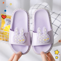 Childrens slippers Summer Girl cartoon rabbit cute indoor bathroom bath non-slip soft bottom girl heart Princess