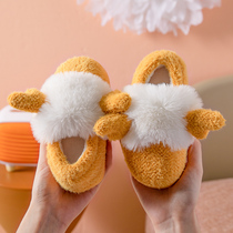 Children's bag and cotton slippers autumn and winter girls cartoon cute baby plush children indoor home small children non-slip