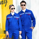 Антистатический износостойкий осенний лонгслив подходит для мужчин и женщин для работы, делается под заказ